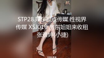 老婆穿上女仆装被黑人内射，来自黑与白的灵魂碰撞（简芥完整版）