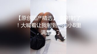 Part6下外出而归推开卧室的门满屋春色映入眼眸单男撩拨着妻子体内的花心妻子也在一声声娇喘中极力的配合着