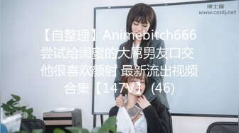 STP27508 极品麻花辫小妹，戴眼镜果然骚，小哥忍不住再来一炮，妹子很配合 VIP0600