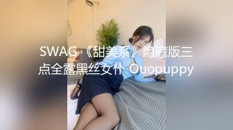 性感牛仔美艳少妇被金舌头舔爽了  直接钻进逼逼里狂撩淫水