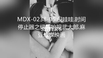 XSJKY-101 乐奈子 男保洁用大屌调教傲娇的OL 性视界传媒