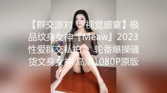 女上司发骚诱惑