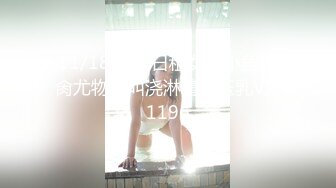 11/18最新 日租女友小鱼狂肏尤物浪叫浇淋精汁玉乳VIP1196