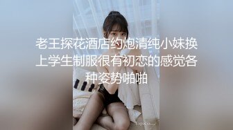 男技师TP推油按摩TP又来了个女客户推完背阴部按摩近距离特写快速扣逼呻吟大声非常诱人