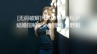 【爆乳女神极品推荐】秀人网极品巨乳网红【朱可儿】最新六月大尺度私拍流出 披肩抹油蕾丝比基尼