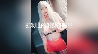 强制性的射女孩嘴里