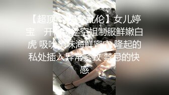 STP13511 台灣SWAG童颜G奶『糖宝』路人捕获野生巨乳 见到本人秒硬 她的骚从没让我失望