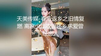 《硬核_重_磅》万人求档Onl_yFans极品NTR淫荡绿帽夫妻雷林XXX性爱调J日记邀_请实力粉丝3P与粉丝视频做爱 (1)