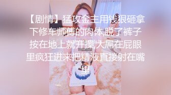 穿着性感内衣的少妇2