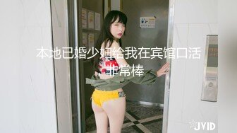 后入大奶女友操到喊救命