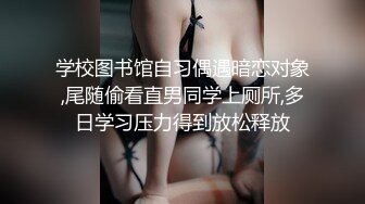 极品反差女大生04年清纯露脸小姐姐【胡椒籽】，金主定制各种COSER裸体骚舞大号道具紫薇脸逼同框 (16)