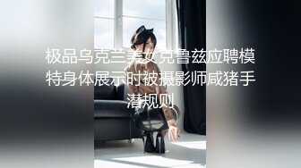 邀狼友一起调教母狗 跪舔