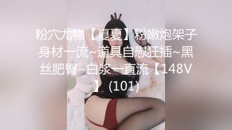 微露脸极品会所小妹全程被干娇喘不止，各种姿势轮番上阵