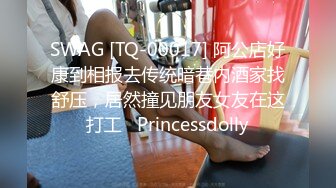 麻豆传媒 MCY-0056 怒操淫娃小侄女 夏禹熙