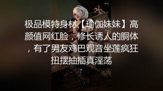 情趣酒店綠葉房拍攝到的帥氣小夥與女友開房愛愛 互舔互插愛撫爽的欲仙欲死 露臉高清