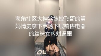 TMW158 乐奈子 趁女友出远门与她的闺蜜疯狂性交 天美传媒