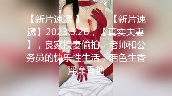 颜值巅峰秀人网当红女神模特【谢小蒽】诱人私拍，双女互撕黑丝拍打揉奶摸逼爱抚呻吟凸奶原声挑逗《顶级女模震撼泄密》颜值巅峰秀人网当红女神模特【谢小蒽】诱人私拍，双女互撕黑丝拍打揉奶摸逼爱抚呻吟凸奶原声挑逗V (1)