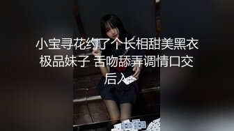 【新速片遞】   【极品反差婊】清纯小美女被男友骑脸输出！太清纯了，看完非常愤怒，感觉自己老婆被人上了！[82.91M/MP4/00:03:01]