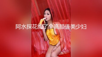 性感黑丝大长腿包臀裙少妇啪啪肉肉身材近距离特写舔逼大力抽插猛操