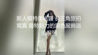 【超清AI画质增强】，3000一炮，【太子探花】，20岁的兼职大学生，清纯校园风扑面而来