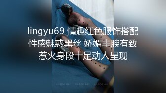 华人高颜巨乳花臂尤物「高乔尤美」「bigcatmia」OF私拍 全身纹身性感丰唇童颜巨乳粉嫩小穴 (10)