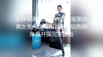 [原創錄制](用户要求)20240218_成都丝丝