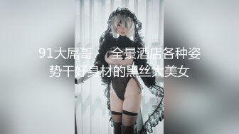 SWAG [YRNY-0002]比基尼女友和男友的甜蜜之旅 Sexykimkim