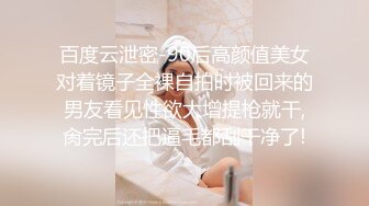 美女秘书喝酒造成工作上的失误  女秘书肉体谢罪上司