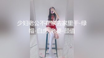 刘夏周末和同学在家很用心的补习着功课