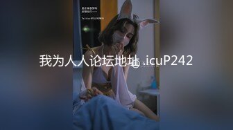  极品气质尤物反差骚婊女神皮蛋酱色情可爱的学妹 清新小仙女JK开档黑丝 清纯中带点风骚诱惑十足