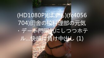 (sex)20230816_04年妹妹啊_1958743318