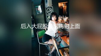 【新片速遞】 甜美性感小姐姐！衬衣黑丝袜！酸奶抹屌舔弄，转战洗手间扶腰后入，沙发骑乘位爆操[2.59G/MP4/02:25:26]