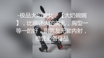 ✿反差小母狗✿爆操03年纹了淫纹的反差大学生，大长腿美少女清纯与风骚并存 水水超多，极品身材疯狂榨精！