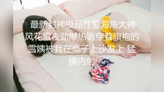 阿姨我不想努力了 露脸颜射42岁熟女，长的还不错