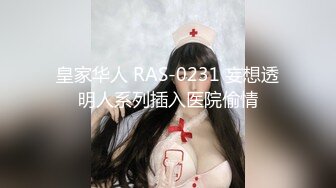 抖音百万粉丝街拍网红模特大漂亮，大哥一对一，极品美乳好大好白，粉丝看了心碎 (1)