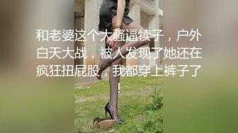 找呼和浩特的女女一起玩