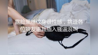 商场女厕再次偷窥到绿衣皮裤小姐姐的多毛小黑鲍