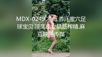 香蕉秀jdsy-085女教友失眠求助男神父舍身射精