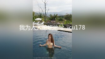 【新片速遞】 新人混血尤物 【安妮美人】叫的300快技师享受了 一条龙服务 