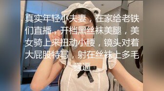 【一小时原创】记录精彩换妻聚会，淫乱的脱衣服游戏，让两女穿上丝袜共侍一夫[寝取NTR]