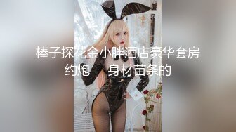   厕所啪啪自拍 漂亮美眉尿个尿 吃个鸡 再扶着墙后入啪啪 貌似很爽 张大嘴却不敢叫 逼毛浓密