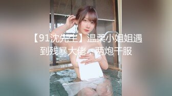 【新片速遞】✨韩国高质量黑丝高跟情侣「henry_sera」「sarah579」OF私拍 制服女警给两位小鲜肉口交再带进卧室榨精