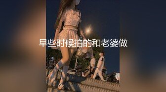 红斯灯影像 RS-026 阅览幼齿服务生的淫穴秘密