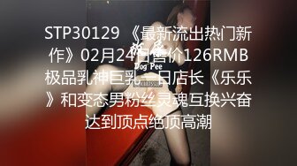 女神在电竞椅上疯狂摇摆  沦为胯下玩物