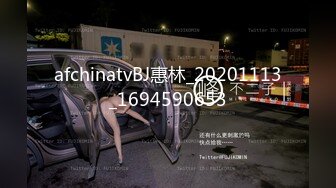 超极品反差母狗大学生【寻欢】调教啪啪福利