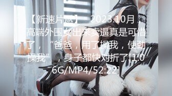 国产麻豆AV MDWP MDWP0019 淫行咖啡厅 新人女优 李允熙