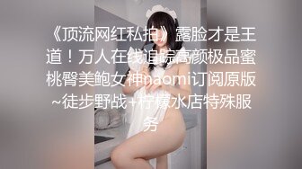 【AI换脸视频】李沁  寂寞难耐的生活