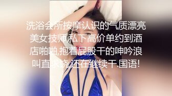 26岁超级巨乳坦克女爆操两次 淫荡浪叫