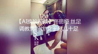 158_YMDD-156 分享女友 戀愛禁止的分租套房入住讓男人瘋狂的魔性女大學生 深田詠美【中文字幕】