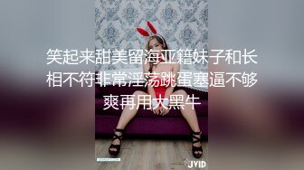 性感合集寫真 黑與白的獨特服飾 兩位性感佳麗姿態婀娜嫵媚嬌艷動人